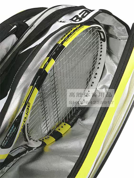 Sac de tennis - Ref 28176 Image 11