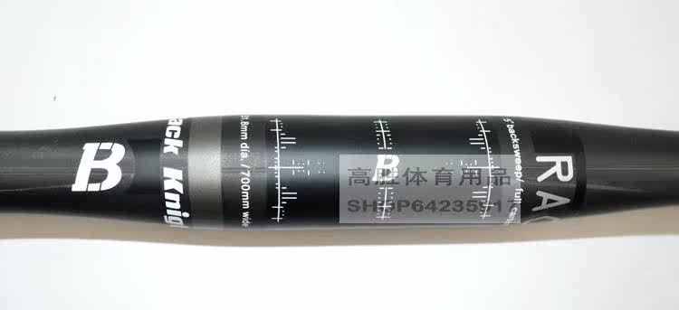 Poignées de vélo - Ref 2354199 Image 9