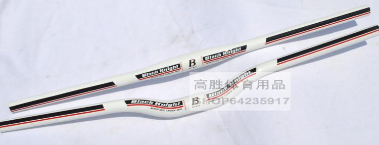 Guidon de vélo BLACK KNIGHT - Ref 2343948 Image 12