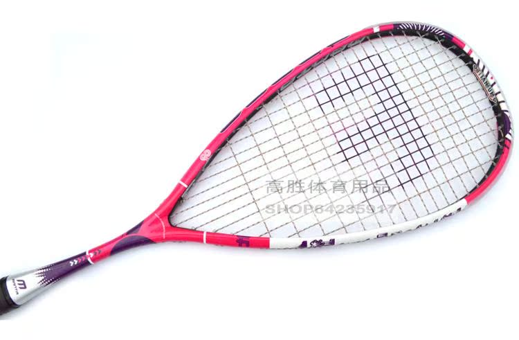 Đặc biệt cung cấp MASTER PRO Nhật Bản nhập khẩu của tất cả các sợi carbon squash vợt người mới bắt đầu mức độ nâng cấp có sẵn shot duy nhất vợt tennis babolat 260g