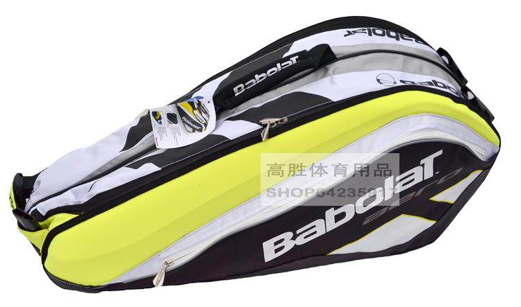 Sac de tennis - Ref 28176 Image 6