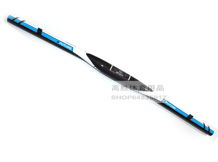 Guidon de vélo - Ref 2343943 Image 6