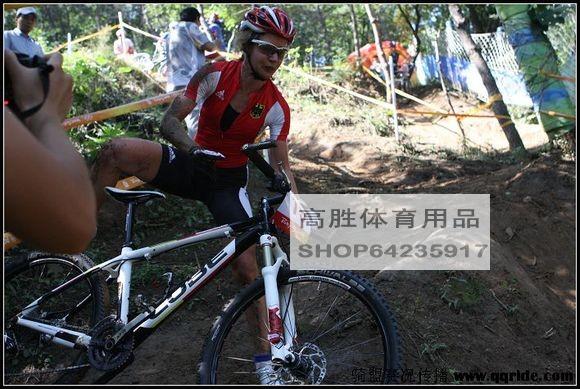 Guidon de vélo - Ref 2343958 Image 9