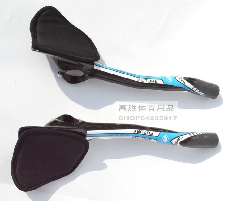 Guidon de vélo - Ref 2343905 Image 14