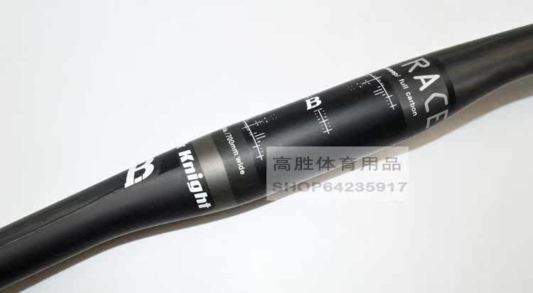 Poignées de vélo - Ref 2354199 Image 8