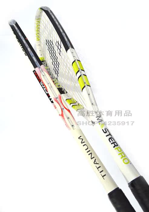 Đặc biệt cung cấp MASTER PRO Nhật Bản nhập khẩu của tất cả các sợi carbon squash vợt người mới bắt đầu mức độ nâng cấp có sẵn shot duy nhất vợt tennis babolat 260g