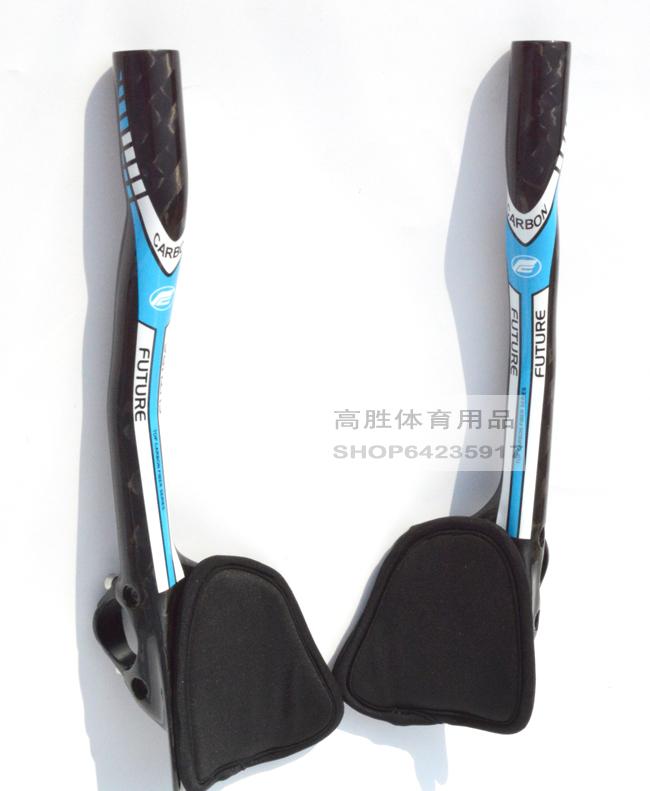 Guidon de vélo - Ref 2343905 Image 11