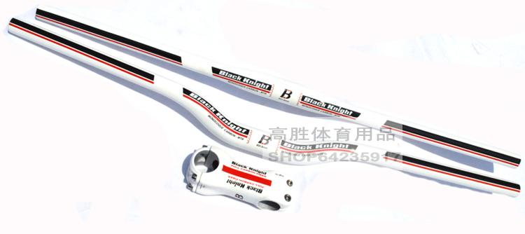 Guidon de vélo BLACK KNIGHT - Ref 2343948 Image 8