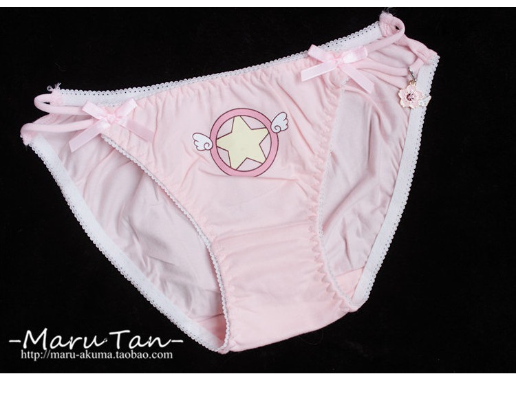Cô gái béo ma thuật Sakura Đồ lót Nhật Bản mùa hè cotton cotton eo thấp thắt lưng đồ lót Quần lót giả thắt lưng - Nam giới shop đồ lót