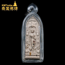 Authentic Thai Buddha Amulet Forest Sect Phra Ajam Tawan 2559 Walking Buddha Palila