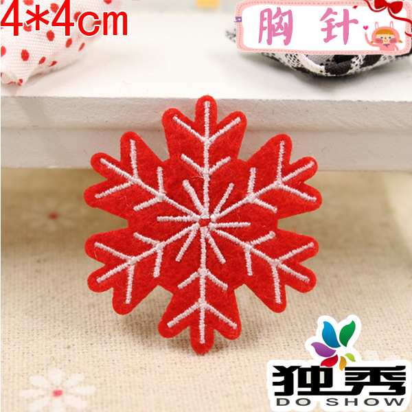 Broche en Matériau mixte - Ref 1178644 Image 17