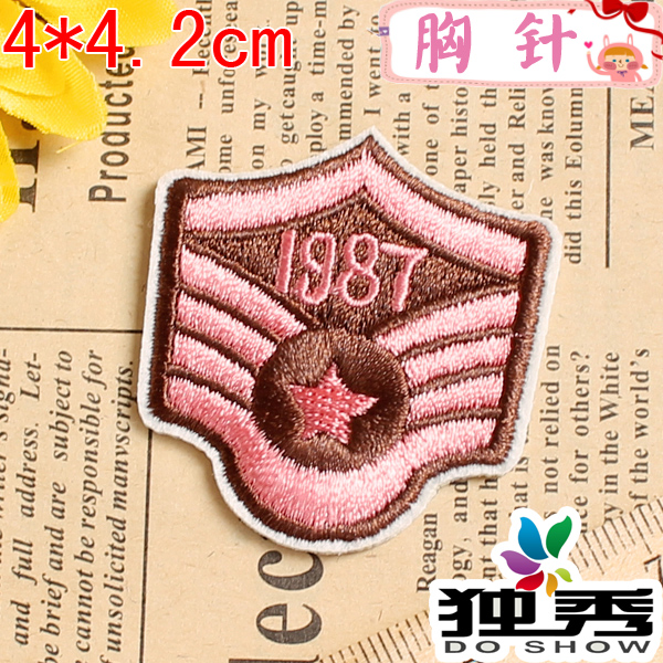 Broche homme en Fluid Systems - Ref 1171526 Image 11