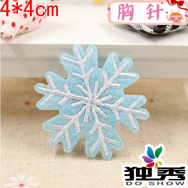 Broche en Matériau mixte - Ref 1178644 Image 18