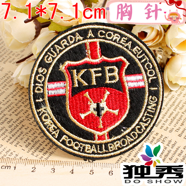 Broche homme en Fluid Systems - Ref 1171526 Image 17
