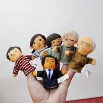 6 words a plush paparazzi parent-child young teaching storytelling finger puppet doll baby baby puzzle toy DIY new product