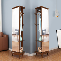 Full-body floor mirror home bedroom modern rotating fitting mirror solid wood stereo mirror