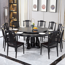 New Chinese style solid wood round dining table and chair combination household round with turntable 10 people Oak large round table hot pot table