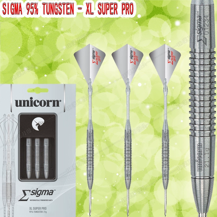 Anh kỳ lân phi tiêu thép vonfram phi tiêu Sigma SIGMA XL SUPER PRO 21 23 25 - Darts / Table football / Giải trí trong nhà