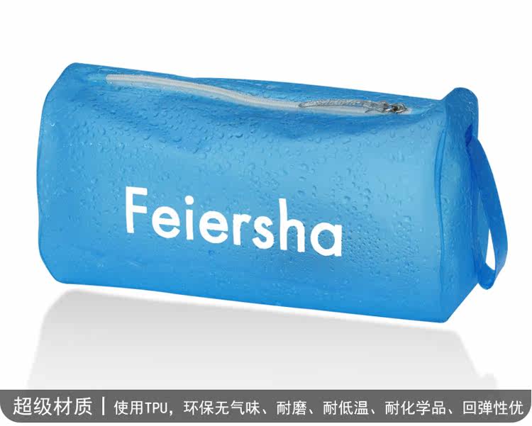 Sac de sport - Ref 8005 Image 26
