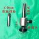 Vô hình tối thiểu Jianmi trái cây ZGHC2746XV máy chiếu vi chiếu phổ quát móc treo trần kim loại - Phụ kiện máy chiếu