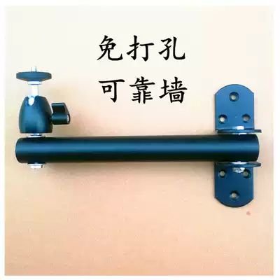 Punch-free nut mini-meter micro projector machine wall-mounted telescopic folding universal lifting bracket