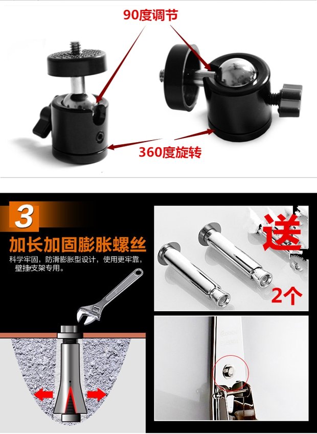 # 不锈钢 微 bracket khung máy chiếu vạn năng - Phụ kiện máy chiếu giá đỡ máy chiếu
