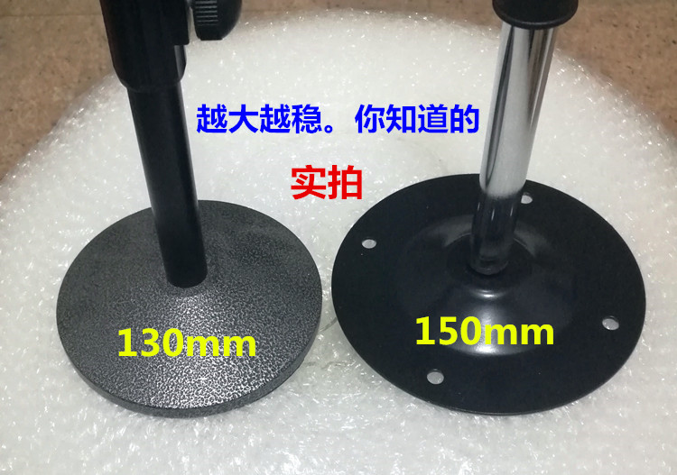 Micro máy chiếu khung máy chiếu khung giường khung máy tính để bàn phổ khung treo tường khung treo - Phụ kiện máy chiếu màn chiếu