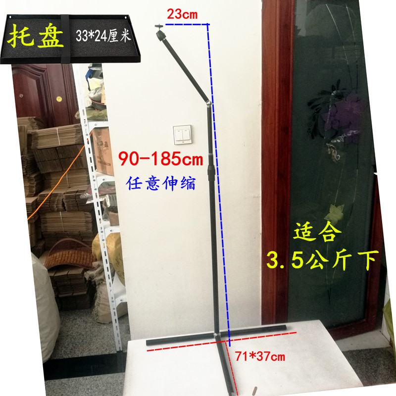 Micro máy chiếu khung khung máy chiếu sàn nâng phổ vành đai khay khung không chân máy móc - Phụ kiện máy chiếu điều khiển máy chiếu