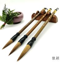 The best jian hao brush a writing brush made of weasels hair jian hao yang hao set is large zhong kai xiao kai bucket pen beginner calligraphy painting
