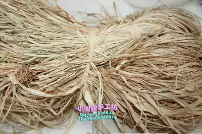 Raffi grass pure natural raffia rope honey packing rope handmade candy box accessories grass belt natural grass rope