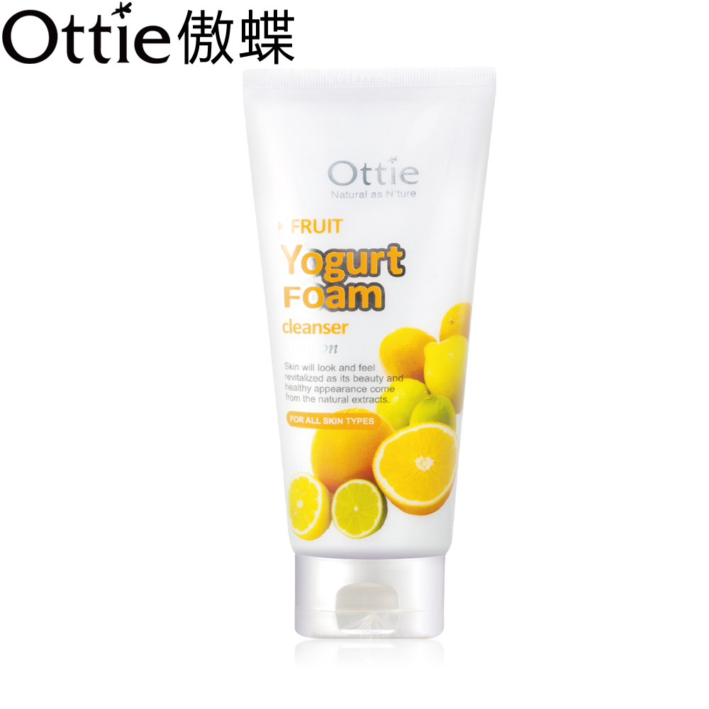 Ottie傲蝶水果酸奶泡沫洗面奶(柠檬)控油补水保湿洁面乳深层清洁