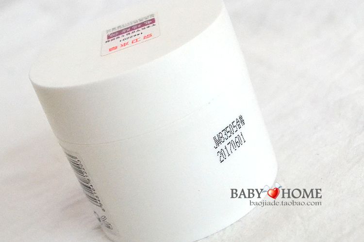 Jingwei Materia Medica 301 Bệnh viện VE Kem bôi trơn 50g Kem dưỡng ẩm chống lão hóa kem dưỡng da cho da dầu