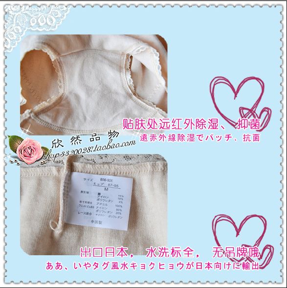 [Đồ lót lớn đồ lót là chăm sóc sức khỏe] dày eo quần cotton eo cao eo 2-3,1 feet quan lot tre em