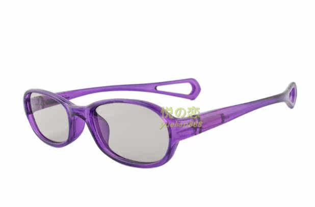 Lunettes 3D YUESHIJIE - Ref 1238614 Image 15