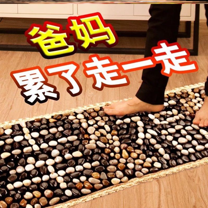 Household Yuhua stone cobblestone foot massage pad natural stone road foot acupoint massage blanket to send parents gifts