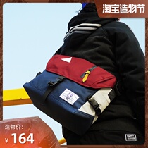 ACROSS crossbody bag mens Korean version of the riding shoulder bag womens street leisure sports postman bag dead fly student tide