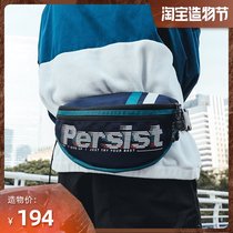 ACROSS street fanny pack Men and women fashion trend dual-use chest bag Large capacity running crossbody bag Casual waterproof