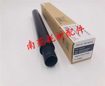 Constant CET sharp MX-500 upper M283N 363U 453U 503U 4528n 453 heating roller