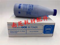 Ossey Engineering B5 Toner 300 320 400 450 600 700 9600OCE600 Blue Powder Toner