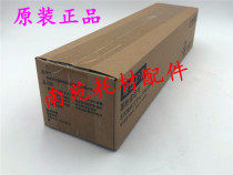 Original Ideal Friends RM 5023 Toner assembly 5028 RM 5028F toner cartridge