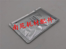 Import applicable Kemei C452 552 C652 650 550 451 Minolta 754 654 carrier iron powder