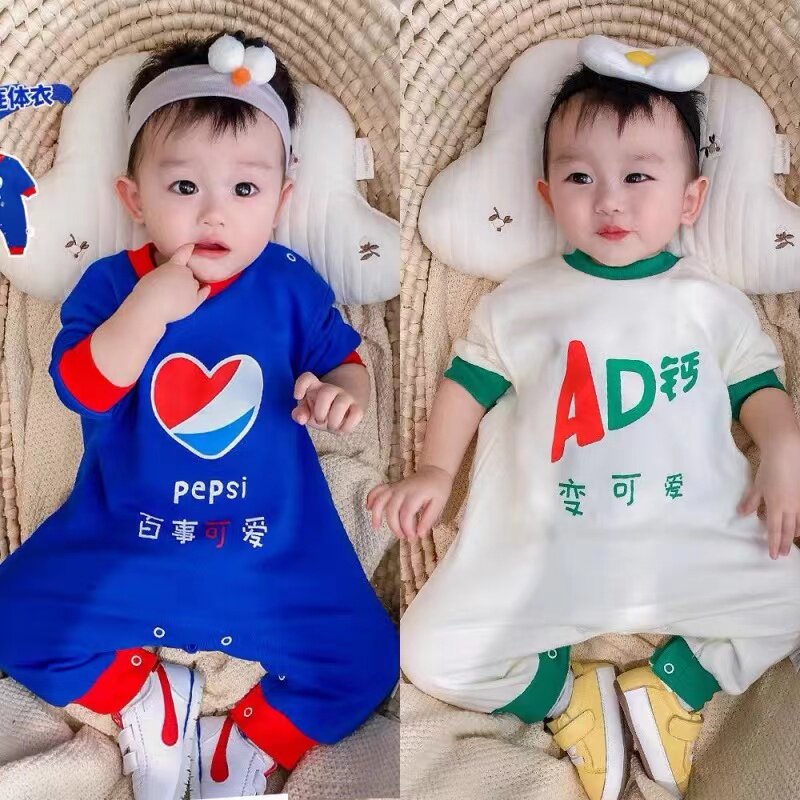 Baby wear clothes fall long sleeves spring and autumn boy outfits baby hay clothes autumn freshman crawling clothes