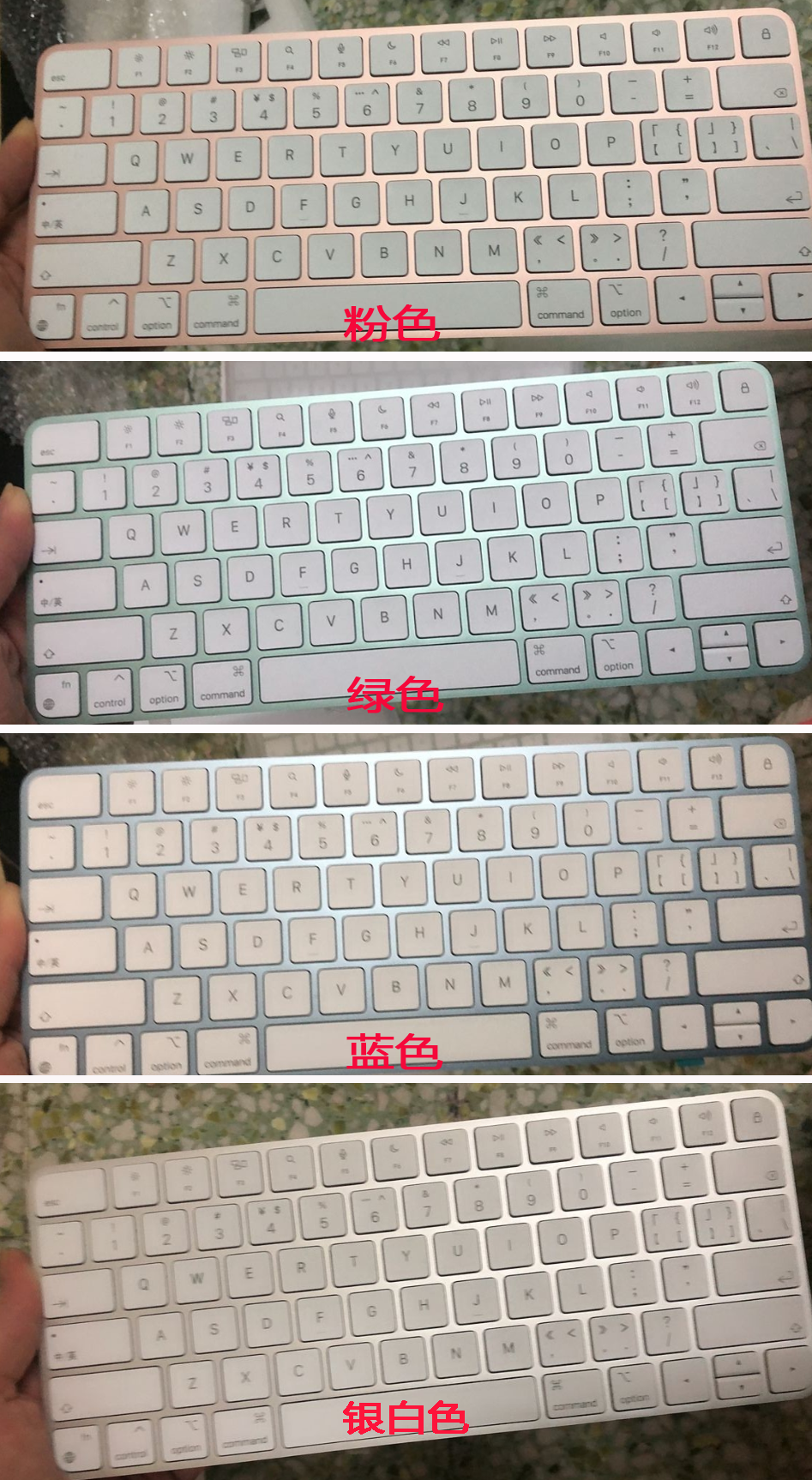 Apple IMAC Computer G6 Wireless Bluetooth Magic KEYBOARD 2nd generation iPad wonderful control keyboard 3 three generations
