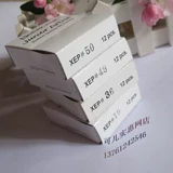Масляная пастель, упаковка, белые детские мелки, кисть, 8мм, 60мм