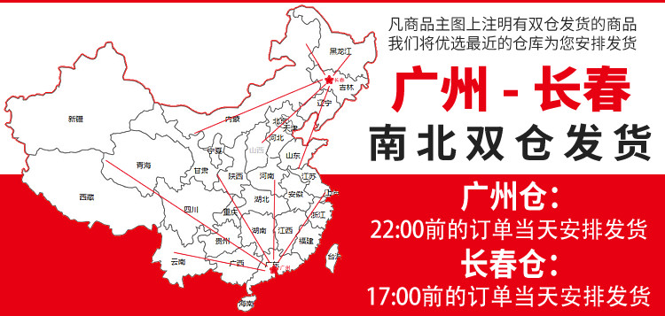 Индивидуальный 20191206