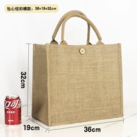 Пуговица с сердечком 36*32*19