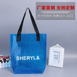 Портативная брендовая сумка из ПВХ, популярно в интернете, подарок на день рождения, делается под заказ, с печатью вашего логотипа