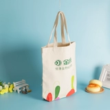 Тканевый мешок, льняная сумка, шоппер, с печатью вашего логотипа, из хлопка и льна, делается под заказ