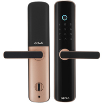 GEPAD (GEPAD) fingerprint lock smart lock anti-theft door fingerprint code lock electronic lock P3 Black