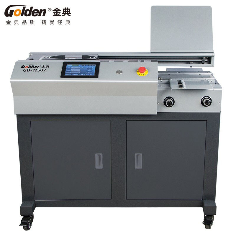 Golden GD - W502 Wireless Fitting Machine Automatic A4 Hot Melt Tender Bonding Machine Data Report and Binding Machine